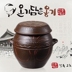 엘지김장독