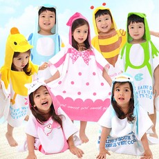 유아수영복가운