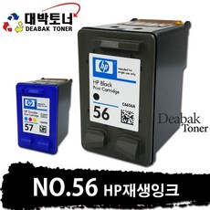 4788edd6-cff3-4b25-9077-e6b616bd3c8f.jpg
