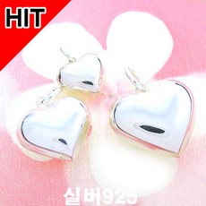 크롬하츠페이퍼체인