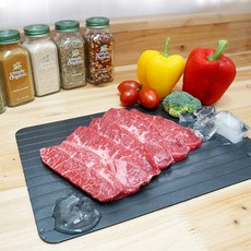 잽잽 해동 보드 도마