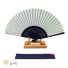 최수봉부채
