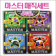 수원마술