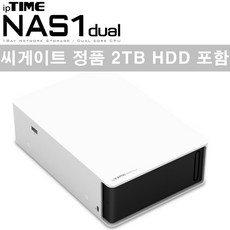 invasion X5 8베이 M-ATX ITX호환 NAS 워크스테이션 PC 서버 케이스, 플라스틱 하드 드라이브 랙 8개 포함