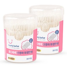 베베리쉬신생아면봉