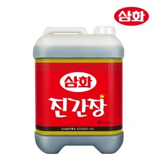 //상품명