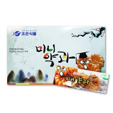 밀레의공방페스츄리약과