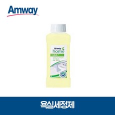 43aa11a4-dd23-4022-83f5-7c3ab664fecf.jpg