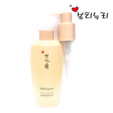 a9e94e13-aff0-4c95-a64c-7ff29bd3a52f.jpg