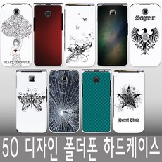 에그공기계