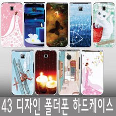 56bfe359-e3bd-4259-9ae7-30861dc765cb.jpg