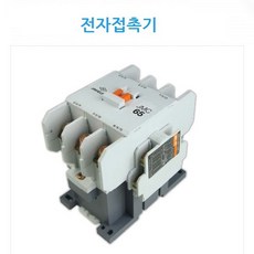 JMC-50 65 75 85 진흥전기 교류전자개폐기 마그넷스위치, 1개