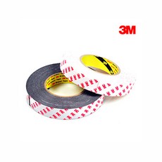 3m양면테이프제거
