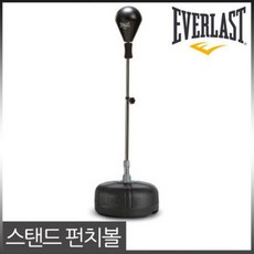 스트레스샌드백 TOP01