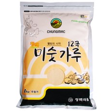 dd13c520-8d83-468e-acad-822c9a7bec5c.jpg