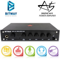 BITWAY A5 디지털 하이파이 파워엠프