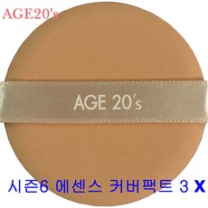 804868ec-a67f-4add-bcb6-b15cadcef92b.jpg