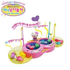 키티낚시장난감