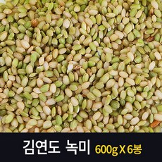 마곡원데이클래스
