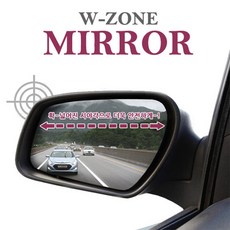 올뉴k7카비스측후방경보기bsa