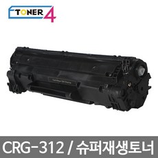 cr-3055b
