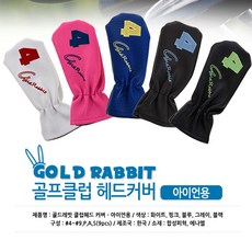 d2c3d278-679c-43bd-a8cf-46e33da35ff1.jpg