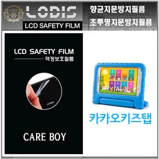 4e0b950f-45db-494d-be05-15bdb49ec182.jpg
