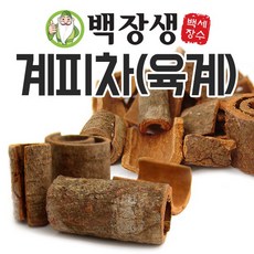 백장생 계피차 절계피, 600g, 계피차(육계) 1개