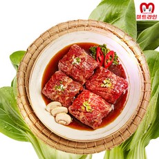 53b34c6d-11d2-4ebf-be86-1335f8ef5be4.jpg