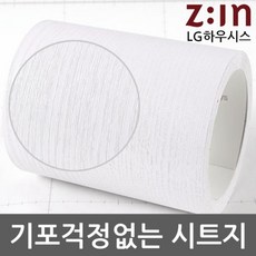 a21cdce8-011e-4463-9974-592970c3f172.jpg