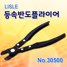 b4426387-af66-42c3-8a04-bd944474a533.jpg