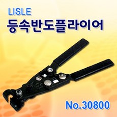 ac510a2c-9288-4ab4-9c85-abf2b5d7593c.jpg