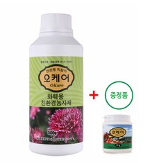 110a8a88-45fc-45b2-8284-cb495d0d4b8d.jpg