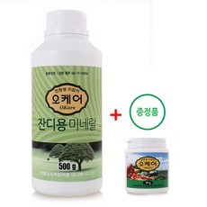 8f72bb40-b895-488a-8122-a14e98e81ccc.jpg