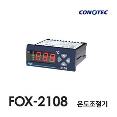 과출력보호usbpd온도제어
