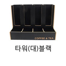 //상품명