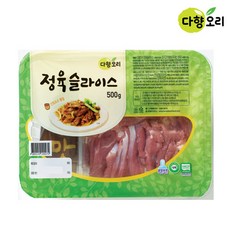 다향오리고추장주물럭