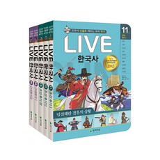 연표카드