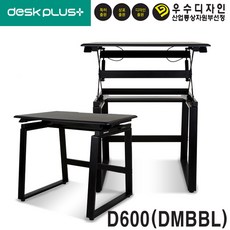 데스크플러스