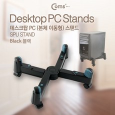 //상품명