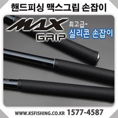 c4a82fc6-95d6-4bce-b989-67a4897aacec.jpg