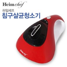 f8b699ae-3f3c-4f38-a0db-1cdcce989b1a.jpg