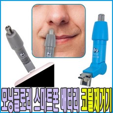 5a0f93ad-c81b-4754-a39f-de28d461545d.jpg