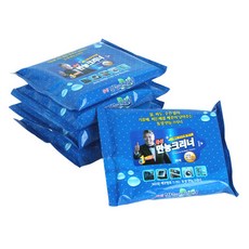 5fa55d30-6cb6-45d2-b425-196ad6da7c27.jpg