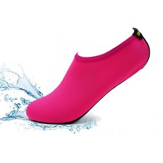 오닐아쿠아슈즈