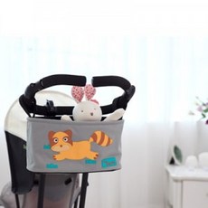제이해밀턴유모차가방