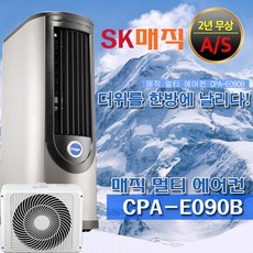 5e492253-88db-48ef-9c32-0cf4703335aa.jpg