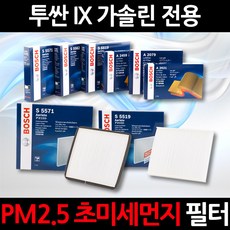 //상품명