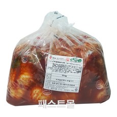 dd2bfc93-dd15-4034-a73d-2fc764cc8a86.jpg
