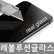 데이저스트36mm필름왕